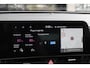 Kia Sportage 1.6 T-GDi Plug-in Hybrid AWD DynamicLine / Carplay / Camera / KIA garantie