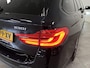 BMW 5-Serie Touring 530i Executive Edition | Onderhoudscontract tot 01-2028 | Stoelverwarming | adaptive Cruise |