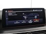 BMW 5-Serie Touring 520i Business Edition Plus LCI / M-SPORT / LASER / CARPLAY / SHADOW / STOELVERW / CAMERA / NAVI / CLIMA / PDC / NL-AUTO