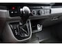 MAN TGE 3.140 35 2.0 L3H3 PB Edition Camera, Carplay, Airco, Multimedia, 140pk, Automaat, 3 Zits, Uniek!