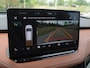 Skoda Enyaq iV 80 | Camera | Trekhaak | ACC | Sfeerverlichting | Matrix-LED Leer |