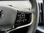 Volvo EX30 Single Motor Essential 51 kWh