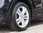 Audi Q3 1.4 TFSI CoD Pro Line S-line | Trekhaak | Camera | Stoelverwarming