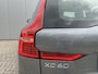 Volvo XC60 2.0 B5 Inscription Navigatie Trekhaak panoramadak 360 Camera Head-Up Display  Elektrische Stoelen Leder Blis Pilot Assist Harman Kardon Audio Apple Carplay Android Auto Parkeerverwarming NL Auto