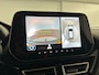 Suzuki S-Cross 1.4 Boosterjet Style Smart Hybrid | Navigatie | 360 Camera | Trekhaak