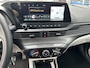 Hyundai i20 1.0 T-GDI Comfort Smart | Apple Carplay/Android Auto | Achteruitrijcamera | Cruise control | Airco | Lichtmetalen velgen | 36 Maanden garantie |