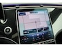 Mercedes-Benz EQE 300 Business Solution 90 kWh | Panoramadak | Distronic | Memory | Camera | Warmtepomp | Keyless Go | Stoelverwarming | 22kW | Leder |