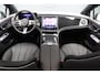 Mercedes-Benz EQE 300 Business Solution 90 kWh | Panoramadak | Distronic | Memory | Camera | Warmtepomp | Keyless Go | Stoelverwarming | 22kW | Leder |