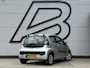 Citroën C1 1.0-12V Selection 1e Eigenaar|Elek ramen|Zeer zuinig|Nieuwe APK bij aflevering