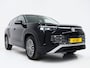 Volkswagen Tayron 1.5 eHybrid Elegance | Leder/Alcantara | Trekhaak | Massage | 360 | Keyless | Adaptive Cruise | Sfeerlicht