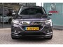 Honda HR-V 1.5 i-VTEC Executive Automaat - Trekhaak afn. | Dealer onderhouden | Schuifdak