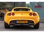 Lotus Elise 1.8-16V 111 R - | Airco | Dealer onderhouden | 4 punts gordel |