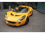 Lotus Elise 1.8-16V 111 R - | Airco | Dealer onderhouden | 4 punts gordel |