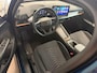 CUPRA Born Copper Edition | Camera | Keyless | Adaptive | Stoel/stuurverwarming | Sfeerverlichting |