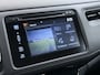 Honda HR-V 1.5 i-VTEC 130pk CVT Elegance Afn.Thaak Rijklaarprijs inc. 12 Mnd Garantie
