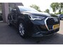 Audi Q3 Sportback 45 TFSI e Edition CAMERA LEER CARPLAY COCKPIT-NAVI DAB STOELVERW. ELEK-ACHTERKLEP ENZ!