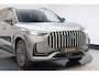 Jaecoo 8 1.5 SHS-P Luxury 5p | Panoramadak | NL Auto | Rijklaar | 7 jr garantie |