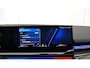 BMW M5 Touring | Ultimate Package | M Drivers Package | Stoelventilatie | Trekhaak | Bowers & Wlkins | Carbon