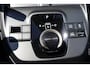 Toyota BZ4X Touring Executive AWD 74,7 kWh | Nieuw en direct Leverbaar! | 20" Lichtmetalen Velgen | Nu met 3.000,- inruilpremie!!