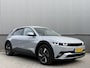 Hyundai Ioniq 5 Long Range Pure Edition 84 kWh