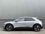 Hyundai Ioniq 5 Long Range Pure Edition 84 kWh