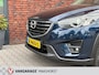 Mazda CX-5 2.0 SkyActiv-G 165 Skylease GT 2WD MemorySeats/ParkeerSensoren/Clima/Airco/Cruise/Trekhaak/Navi/Leder