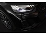 Audi Q5 50 TFSI e 299pk S edition Competition Trekhaak 360Camera Keyless Panoramadak Virtual Cockpit Navigatie 2x S-Line