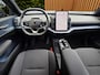Volvo EX30 Single Motor Essential 51 kWh | Stuur/stoelverwarming | Camera | 18" Velgen