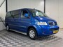 Volkswagen Transporter 2.5 TDI 128kw | 340 L2 Highline | DubCab