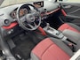 Audi Q2 1.4 TFSI S-tronic I S-Line I CarPlay I LED I Virtual cockpit I