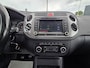 Volkswagen Tiguan 1.4 TSI Sport&Style/PANO/TREKHAK/NAVI