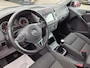Volkswagen Tiguan 1.4 TSI Sport&Style/PANO/TREKHAK/NAVI