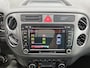 Volkswagen Tiguan 1.4 TSI Sport&Style/PANO/TREKHAK/NAVI