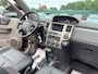 Nissan X-Trail 2.5 Columbia Premium/AUTOMAAT/PANO/4X4