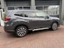 Subaru Forester 2.0i e-BOXER Luxury Bj 2020 Km 79.000 Nap 1e eigenaar Trekhaak,Navi,4x4,Camera,Cruise
