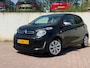 Citroën C1 1.0 VTi Feel/CARPLAY/CAMERA/CRUISE/24769 KM NAP/1STE EIGENAAR/