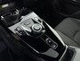 Toyota Urban Cruiser Executive 61 kWh | Apple Carplay & Android Auto | Parkeercamera | *