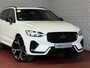 Volvo XC60 STERKSTE MOTOR 2.0 T8 456PK AWD ULTRA ! BLACK EDITION STOEL/STUUR.VER. 22''LMV PANO HEADUP HARMAN KARDON