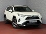 Toyota RAV4 2.5 PHEV AWD 306PK ✅gloednieuw ✅ | Trekgew. 1500KG | Head-up display | Camera | Full LED | Elektrische achterklep | Stuur/Stoelverwarming voor+achter PHEV PLUG IN