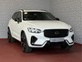 Volvo XC60 2.0 T8 456PK AWD ULTRA BLACK EDITION STOEL/STUUR.VER. 22''LMV PANO HEADUP HARMAN KARDON