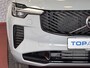 Volvo XC90 2.0 T8 456 PK PHEV 12/25 AWD 7P ULTRA DARK Bowers & Wilkins LUCHTVERING SCHUIFDAK SCHUIFDAK 21''LMV STOEL/STUUR.VERW PANORAMA STANDKACHEL HEADUP ✅Top Auto's Wijchen✅ 170 Nieuwe en bijna nieuwe Auto's met : Benzine / PHEV / Plug in hybrid / Hybrid / Mild hybrid / HEV / Keuze uit Plus / /Ultra/ Bright / Dark / Black Edition /