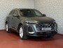 Audi Q5 2.0 TFSI E-HYBRID PANO LEER 360CAM PAS.DISPLAY TREKHAAK QUATTRO 300 PK S-EDITION MATRIXX LED ELEK.STOEL. S-LINE S LINE