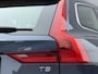 Volvo V90 2.0 T5 90th Anniversary Edition | Leder | Keyless | Adaptive Cruise | Wegkl. Trekhaak