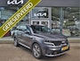 Kia Sorento 1.6 T-GDI Plug-in Hybrid PHEV 4WD ExecutiveLine 7p. | Leder | Stoel+StuurVerw. | Panoramadak | 360-Camera | Trekhaak | Tot 10jr. Kia-Garantie |