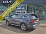 Kia Sorento 1.6 T-GDI Plug-in Hybrid PHEV 4WD ExecutiveLine 7p. | Leder | Stoel+StuurVerw. | Panoramadak | 360-Camera | Trekhaak | Tot 10jr. Kia-Garantie |