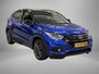 Honda HR-V 1.5 i-VTEC Elegance | Navigatie | Cruise Control | Achteruitrijcamera |