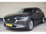 Mazda CX-30 2.5 e-SkyActiv-G M Hybrid Exclusive-line