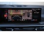 BMW X5 xDrive50e | BTW | Skylounge | B&W Audio | Pano | Trekhaak |