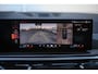 BMW X5 xDrive50e | BTW | Skylounge | B&W Audio | Pano | Trekhaak |