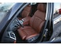 BMW X5 xDrive50e | BTW | Skylounge | B&W Audio | Pano | Trekhaak |